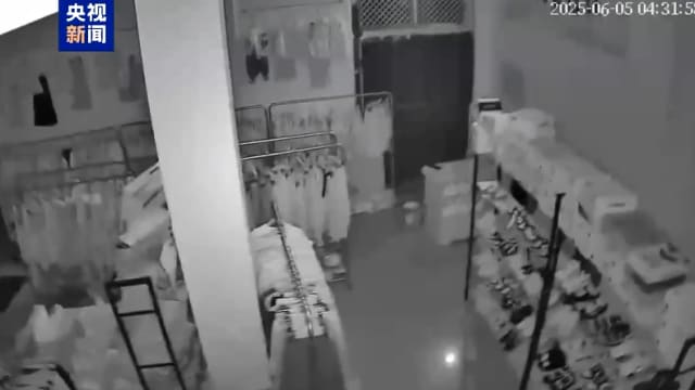 中国云南地震 近6000人受灾