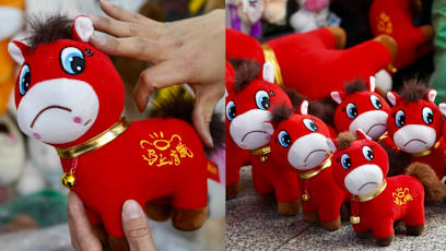 Worker Who Mistakenly Sewed The Viral 'Cry-Cry Horse' Has Been Rewarded With 12 Years Of Ang Pao