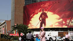 Related article image