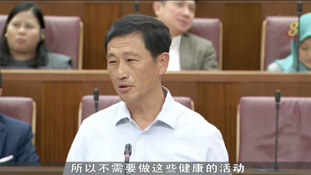 18名议员支持《健康SG计划白皮书》同时提出看法和疑问