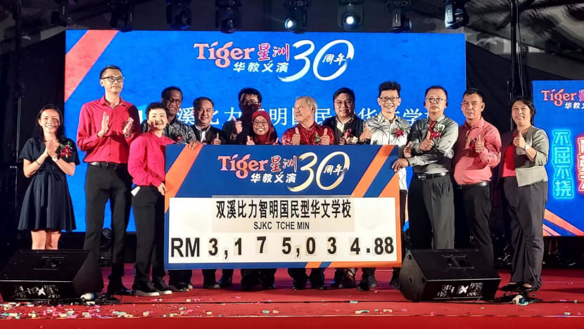 Tiger Beer's fundraiser concert for Chinese school in Malaysia raises opposition’s hackles, highlights state funding woes Tiger Beer's fundraiser concert for Chinese school in Malaysia raises opposition’s hackles, highlights state funding woes