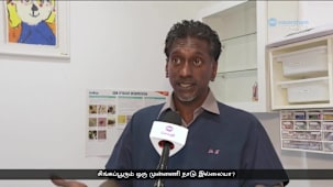 விலங்குநல மருத்துவ மன்றம்: செல்லப்பிராணிக்குப் பாதுகாப்பு, உரிமையாளருக்கு நம்பிக்கை 