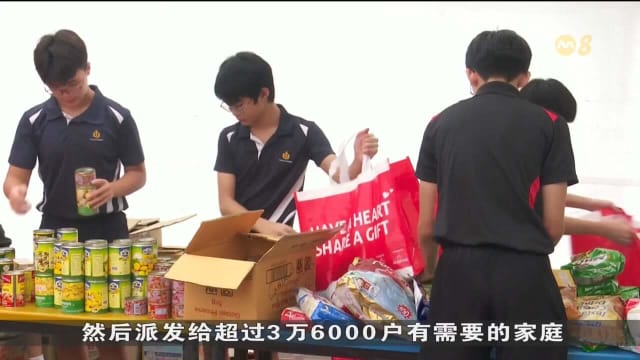 年底佳节为弱势群体送暖 慈善团体：义工不足供不应求