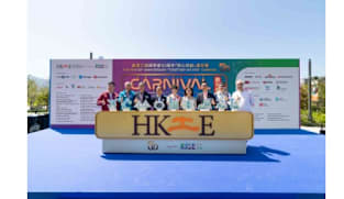 The Hong Kong Institution of Engineers  50th Anniversary "Together we RISE" Carnival Opens 