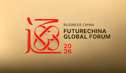 FutureChina Global Forum 2026