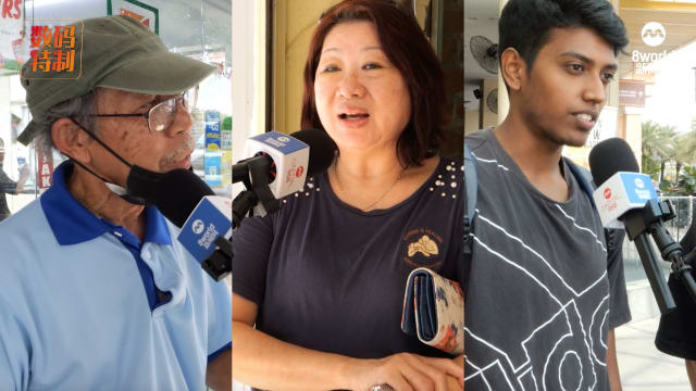 经济和稳定？种族宗教？马国选民最重视是这些