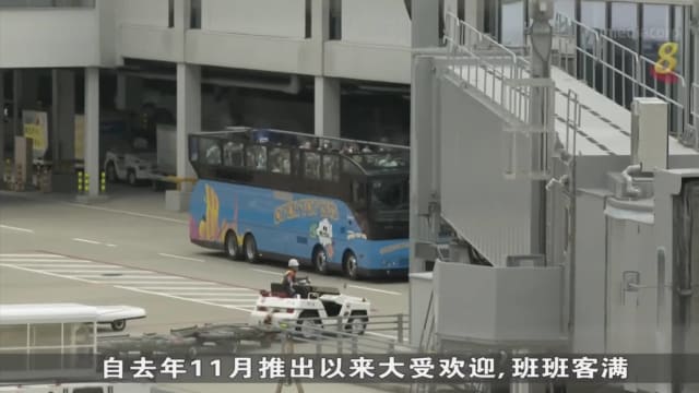 日本福冈国际机场推出系列创意活动将机场变身景点