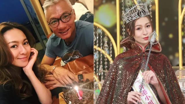 《2022香港小姐竞选》结果出炉！林俊贤女儿林钰洧摘后冠
