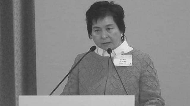 赌王千金何超蕸突离世，家人都陪伴在侧