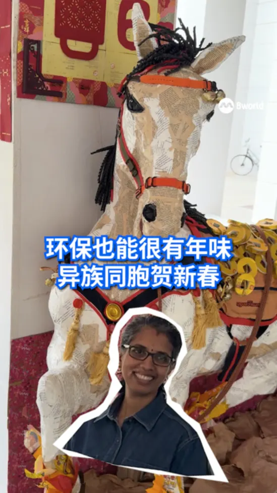 cny cantonment close deco v2