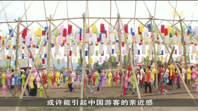 泰国政府积极营销节日文化推广当地手工艺品 盼提振经济