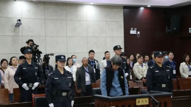 中国人肉贩子余华英拐卖儿童案 维持死刑判决