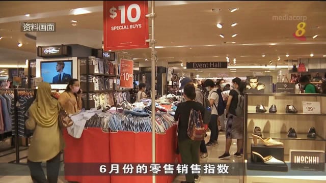 本地零售销售指数连续四个月增长