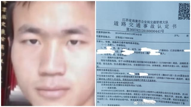 家属苦寻中国男子七年 DNA鉴定揭他早已车祸离世