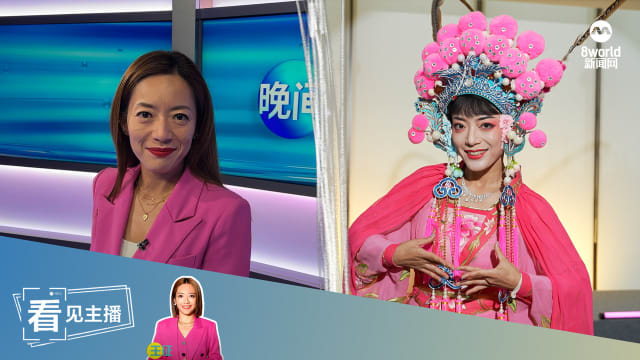 【看见主播 |王征】七天挑战唱潮剧幕后
