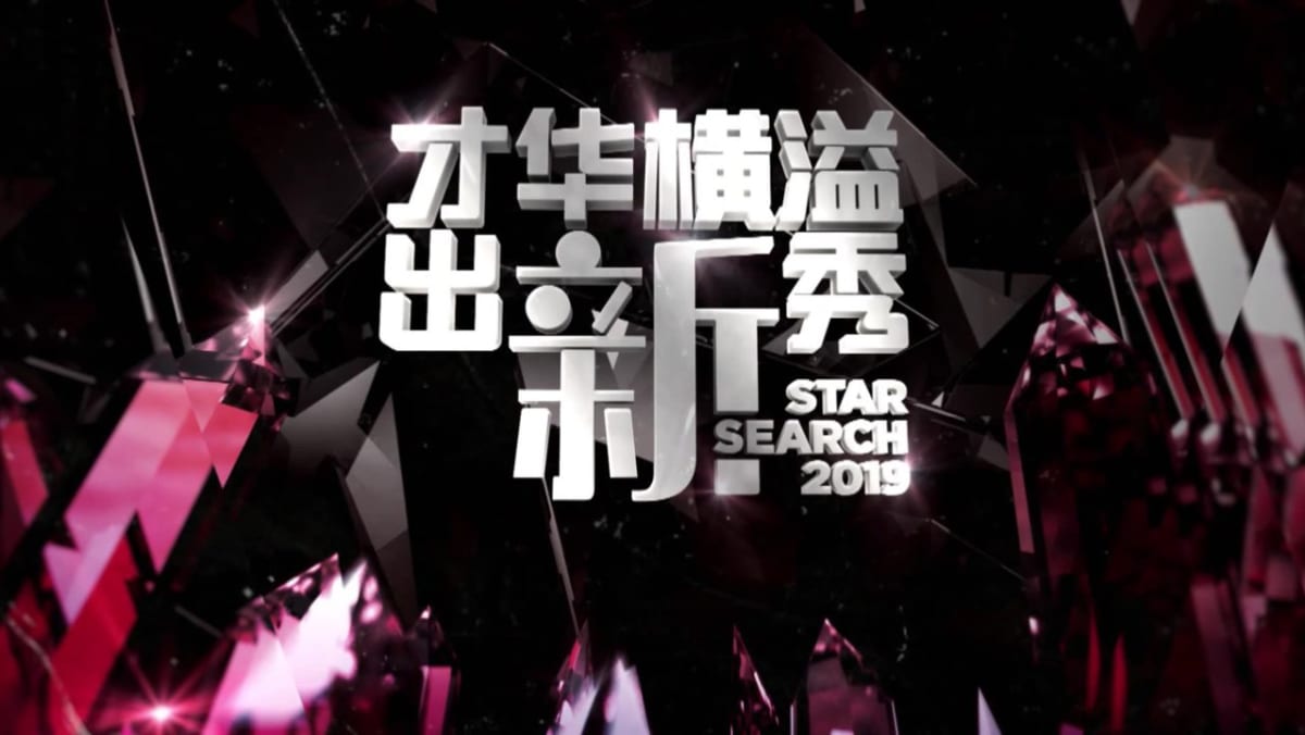 mediacorp-network
