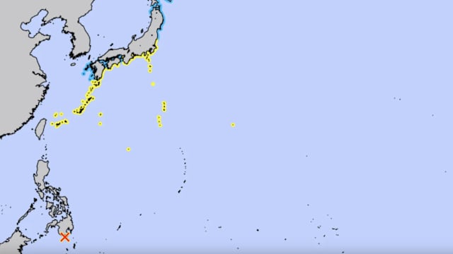 日本发布海啸预警 我国驻东京使馆促国人密切关注情况
