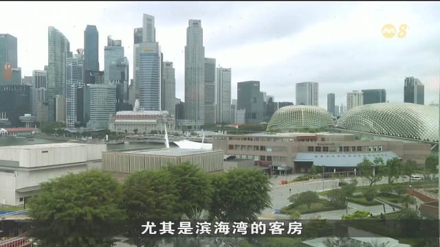 国庆周末掀宅度假热潮 滨海湾一带酒店预订量激增四成
