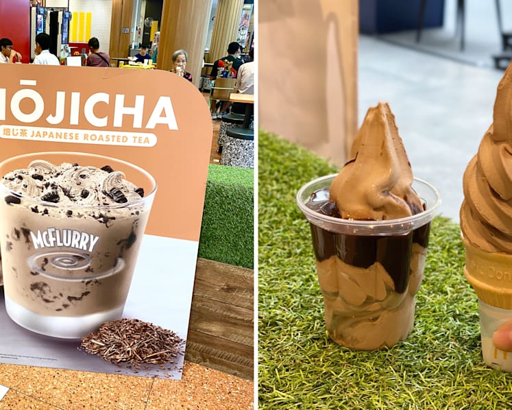 McDonald’s Launches Hojicha Ice Cream Dessert Series