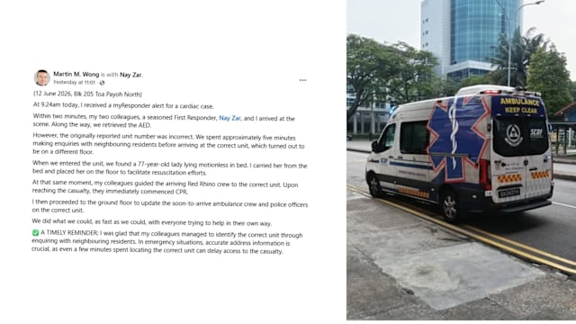网民分享社区急救经历 称通报单位出错幸找到病人