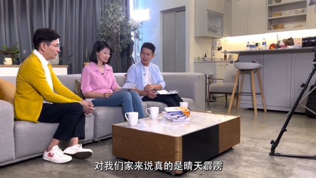 【那些和失智有关的事】第五封信：照顾妈妈 患上心理病