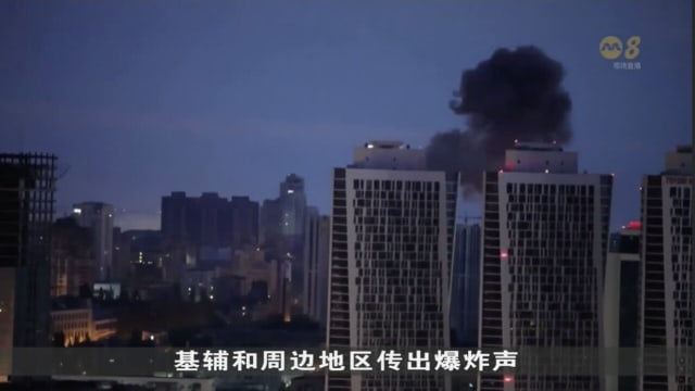 俄对乌发动大规模空袭 至少18人受伤 多地基础设施遭破坏