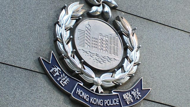 涉制造假车祸骗公援达240万元 港警逮捕275人