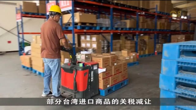 台湾选举受大陆关注 对岸民众怎么看？