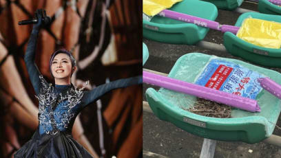 Miriam Yeung Fans Shocked By How Dirty China Concert Venue Is