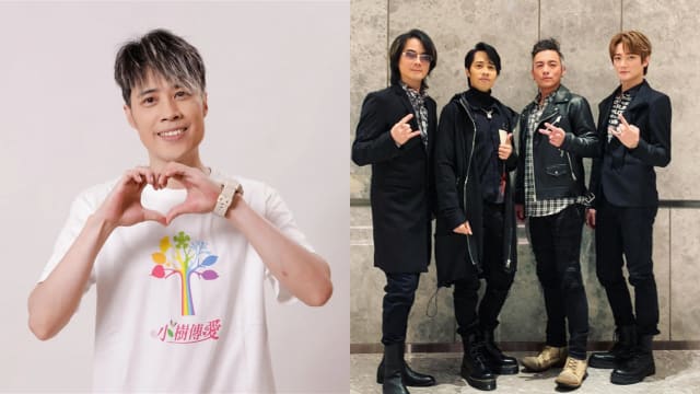 突然感心脏不适　TANK临时缺席跨年演出
