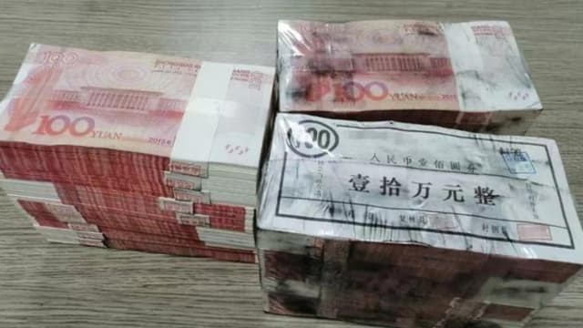 豪掷30万人民币买车送女友 车行惊觉全是“训练币”