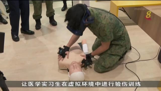 黄永宏：保持创新精神对国防部和武装部队至关重要