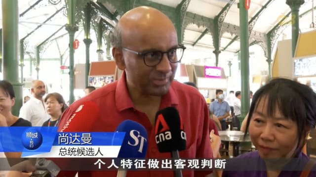 尚达曼针对总统与总理太密切难保持客观回应：看个人性格