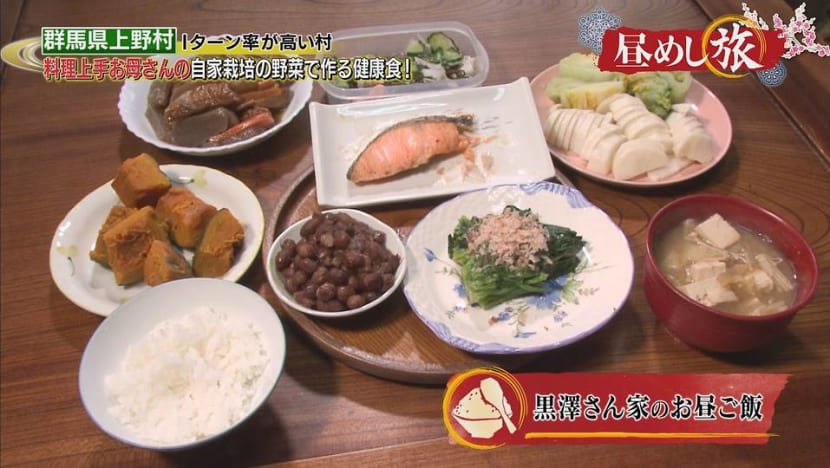 It's Lunch Time