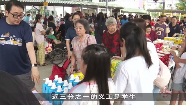 逾90名义工元旦送暖 义顺社区为500多名长者派发关怀礼包