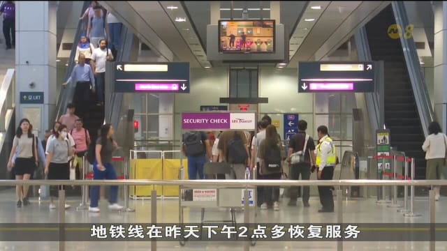 陆交局正同新捷运检讨措施 加强地铁电力系统韧性