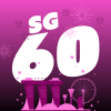 欢庆SG60