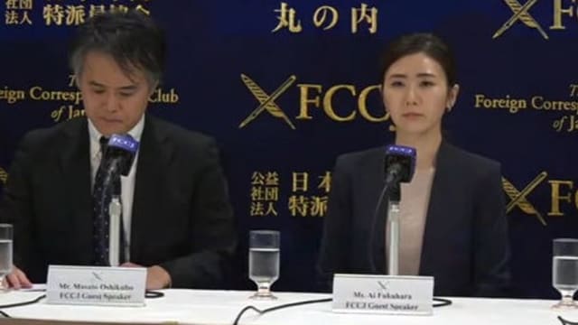 东京召开记者会与江宏杰对决　福原爱被指“脸变了”！
