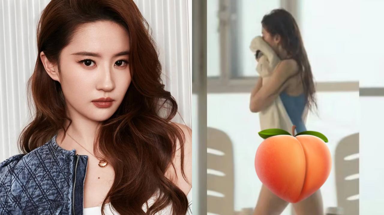 liu yifei fake nude 