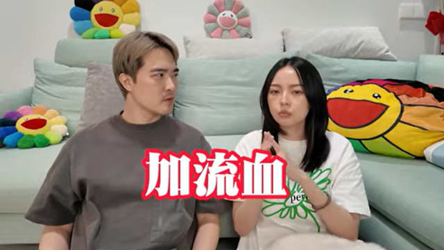 偷钱、踹狗、病重入院……李腾一年内换4名女佣