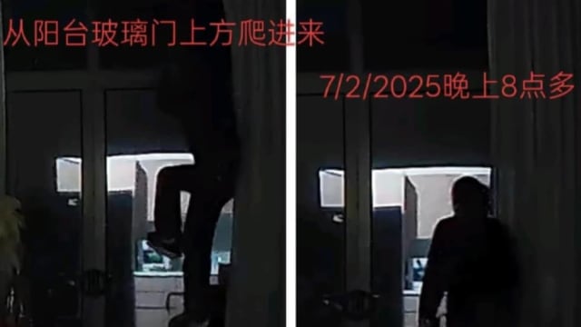 小偷从40楼公寓窗口潜入爆窃 新山女屋主损失惨重