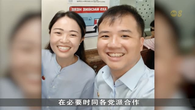 两工人党成员任非选区议员 誓言推动更公平包容的新加坡