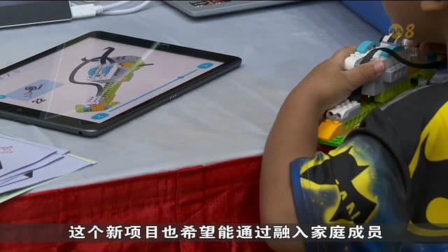 三巴旺低收入家庭孩童 将能每周参加免费补习