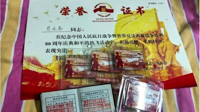 天安门广场九三阅兵放飞8万只和平鸽  每只可领2.7新元“工资”