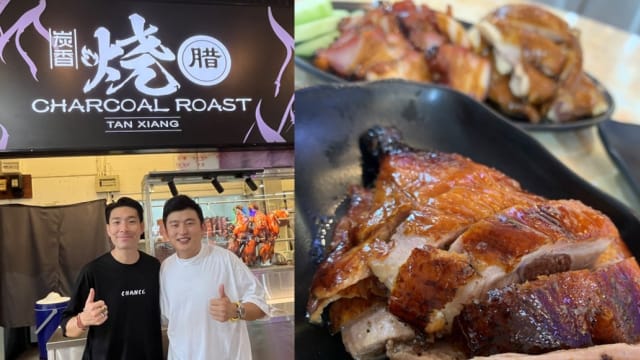 杨志龙和名厨曹勇再开新摊　炭烤烧腊满足更多食客味蕾！