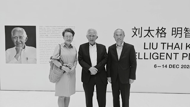 刘太格辞世 中国驻新大使：是中新文化交流事业的巨大损失