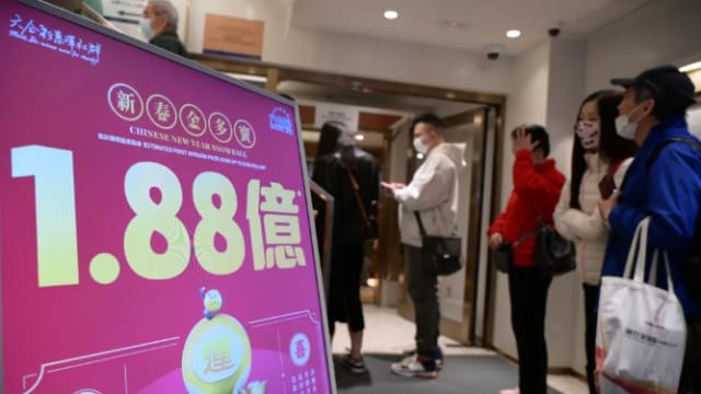 香港新春六合彩史上最高奖金 超级幸运儿独赢近2亿港元