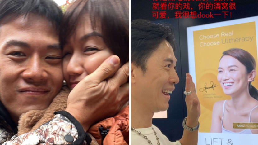 Qi Yuwu Says Wife Joanne Peh's Dimples Are So Cute He Wants To "Dook" Them Qi Yuwu Says Wife Joanne Peh's Dimples Are So Cute He Wants To "Dook" Them
