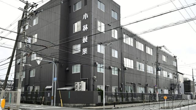 又有两人服用日本红麹保健品后死亡 死亡人数增至四个