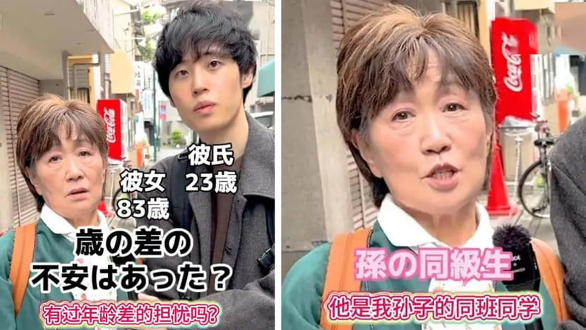 janpanese_couple_granddaughter_classmate.jpg janpanese_couple_granddaughter_classmate.jpg